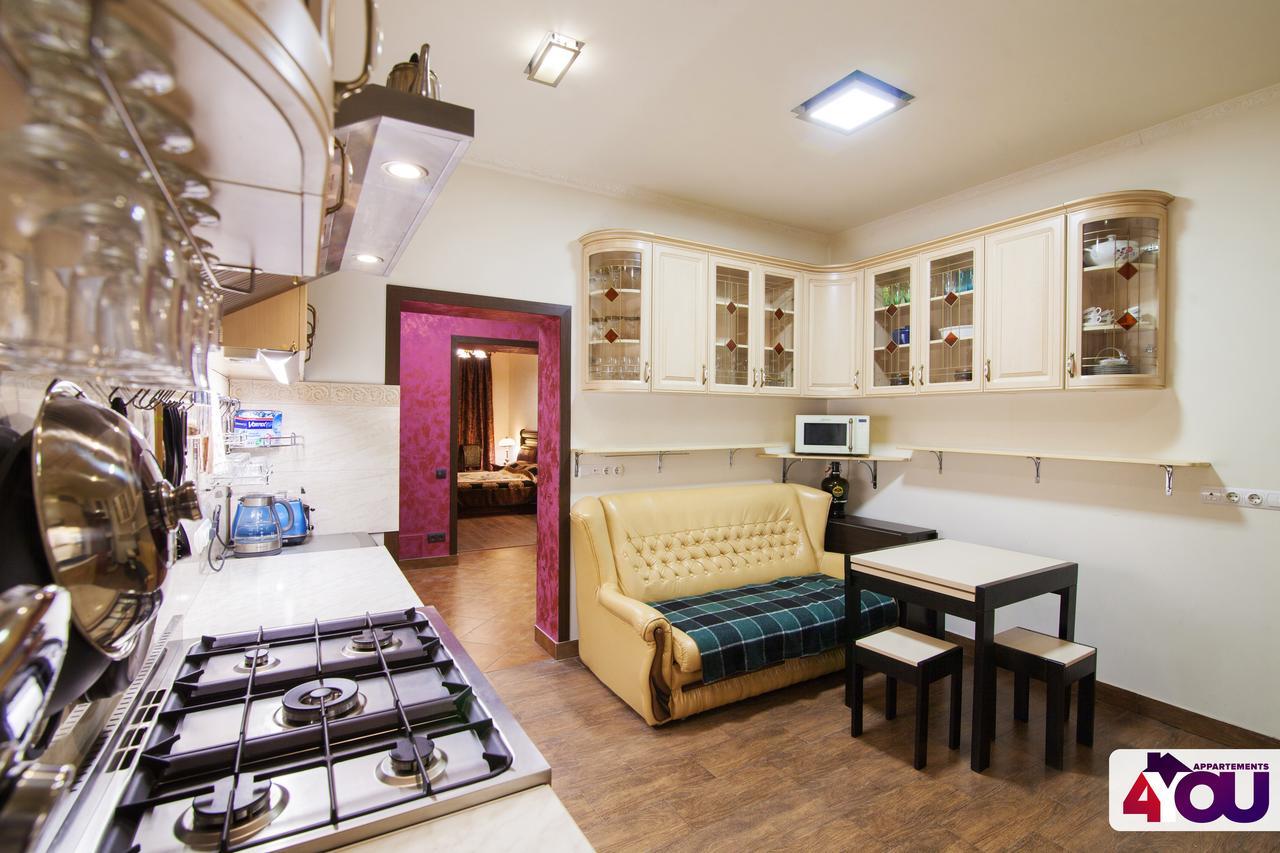 4You Apartaments Leopoli Esterno foto