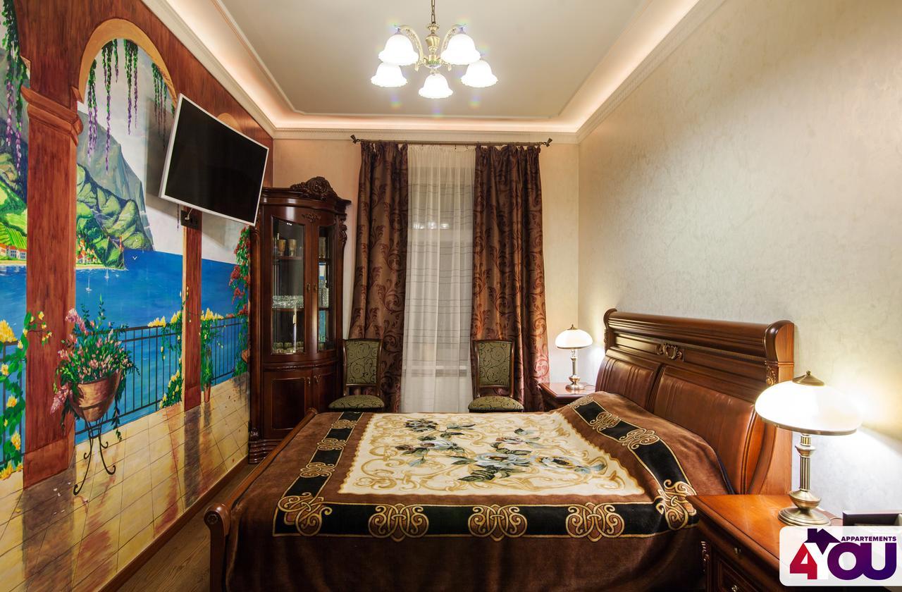 4You Apartaments Leopoli Esterno foto
