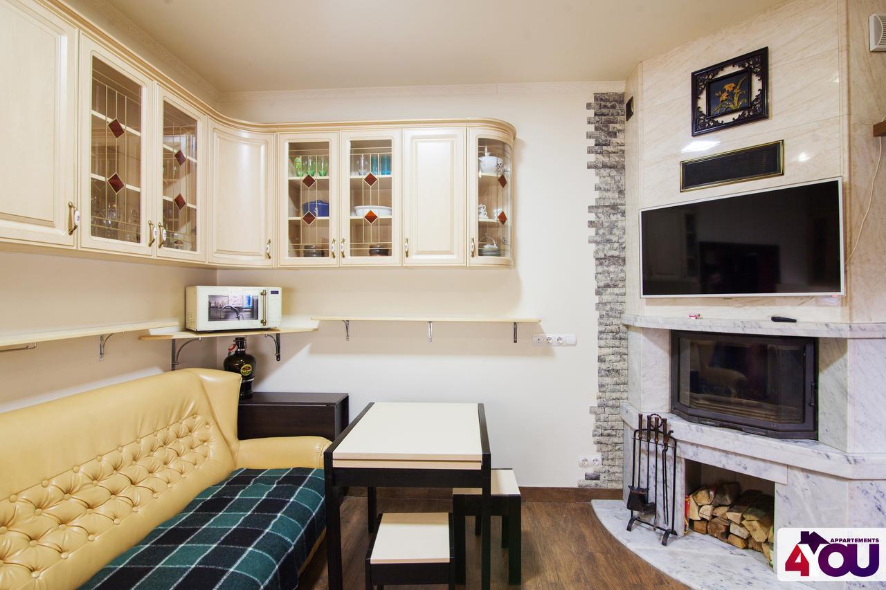 4You Apartaments Leopoli Esterno foto