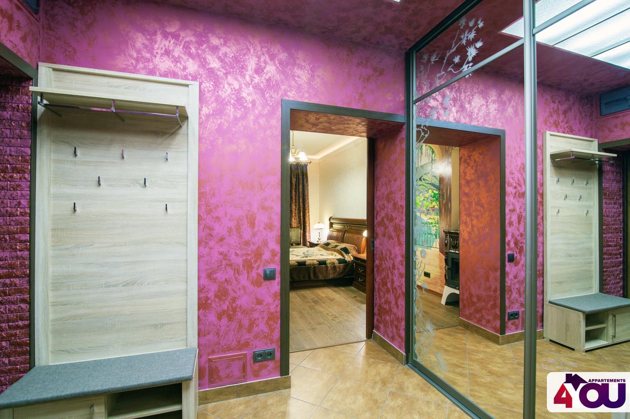 4You Apartaments Leopoli Esterno foto