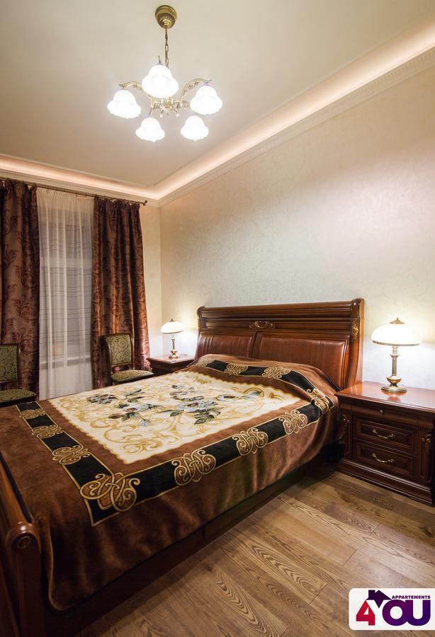 4You Apartaments Leopoli Esterno foto