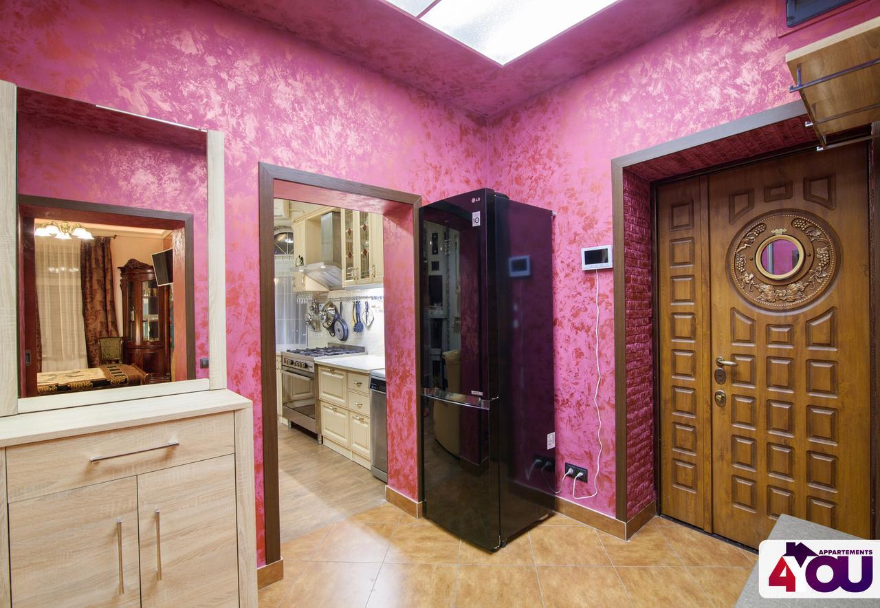 4You Apartaments Leopoli Esterno foto